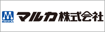 マルカ株式会社