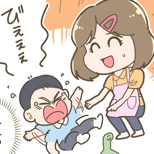 「貴重な時間が突然……」