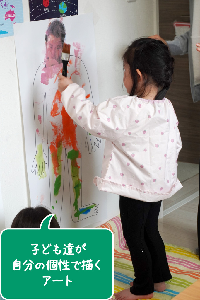 MIRAI English Garden:子ども達が自分の個性で描くアート