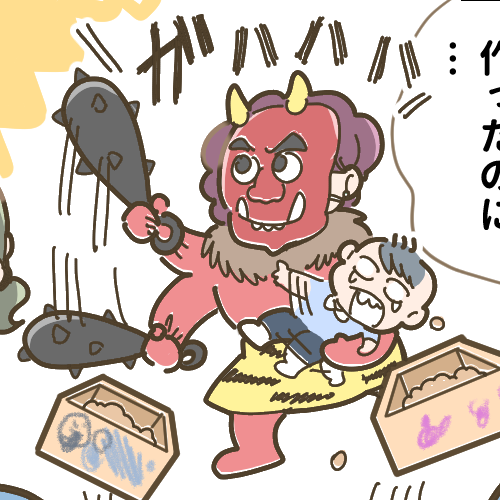 「作品より恐怖が勝った」