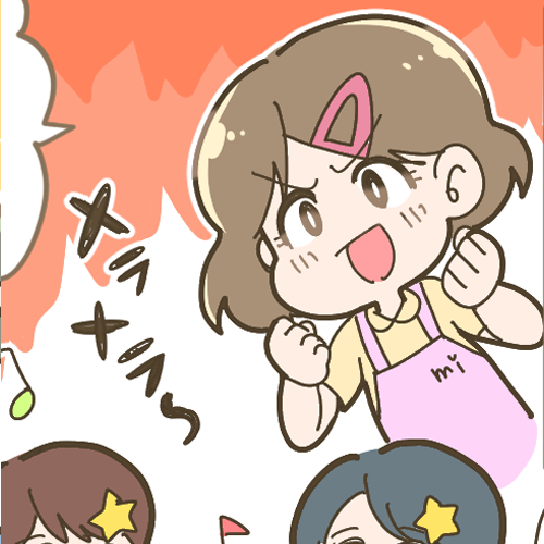 「腸内環境で乗り切る!」