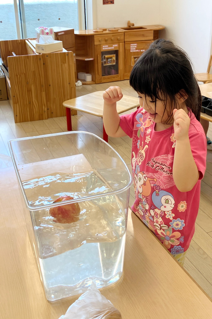 油面ちとせ保育園