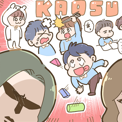 「特別扱いが引き起こすもの」