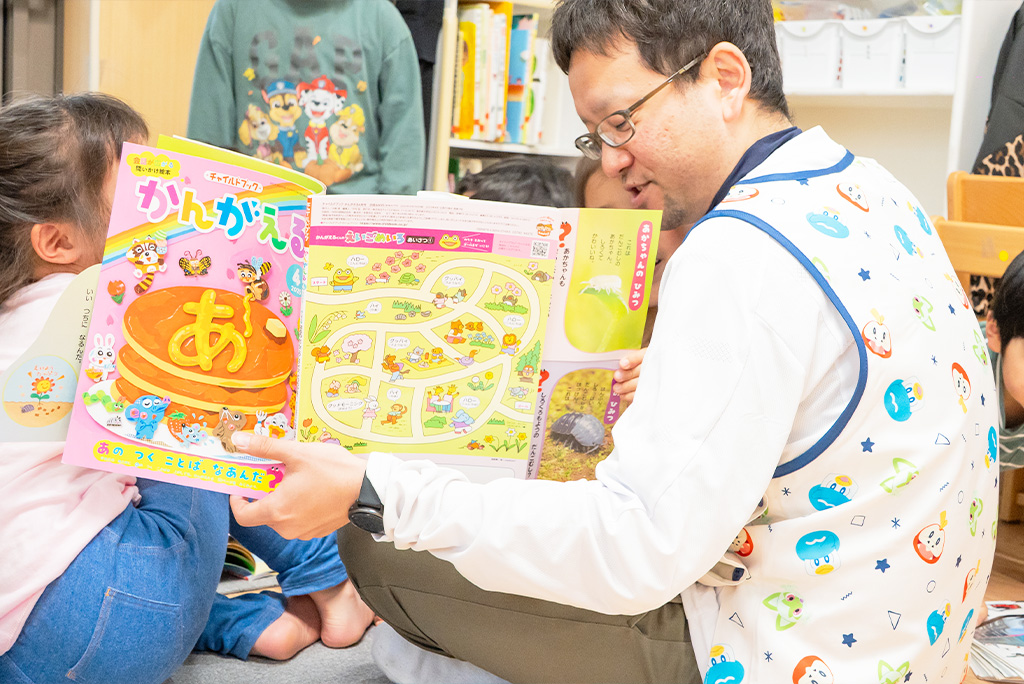 はなたば保育園