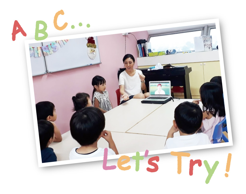 クラスでの実践例