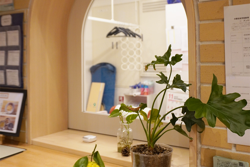 モニカ新中野園