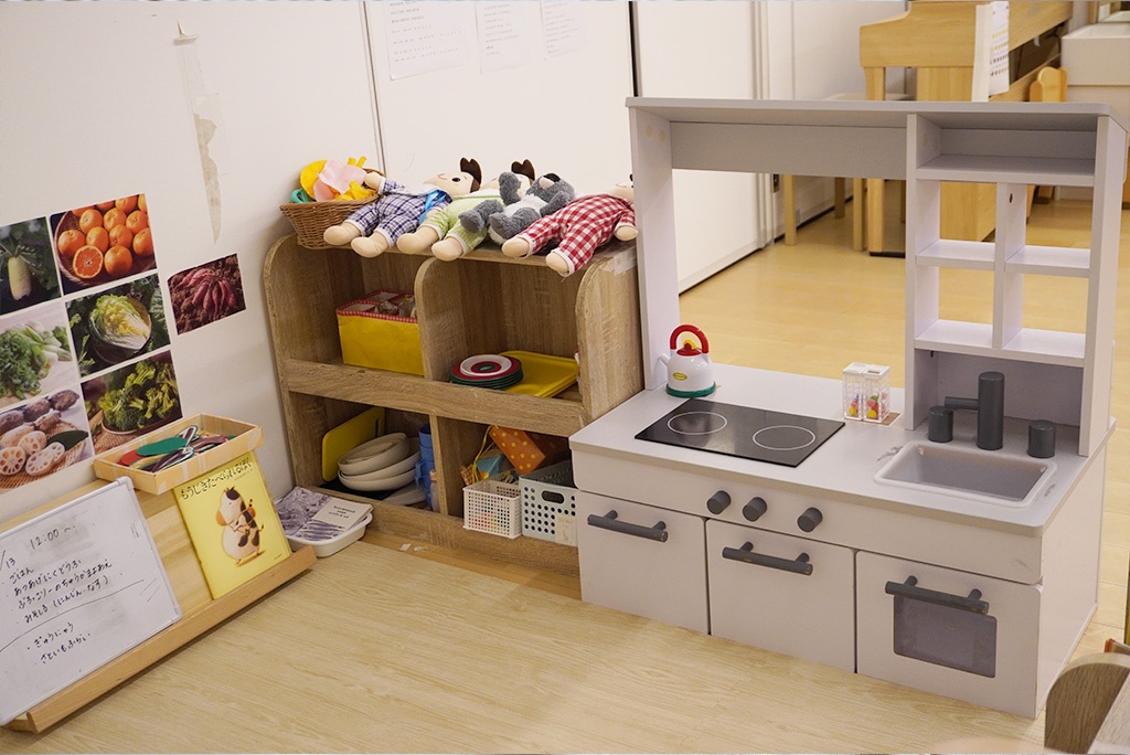 モニカ新中野園