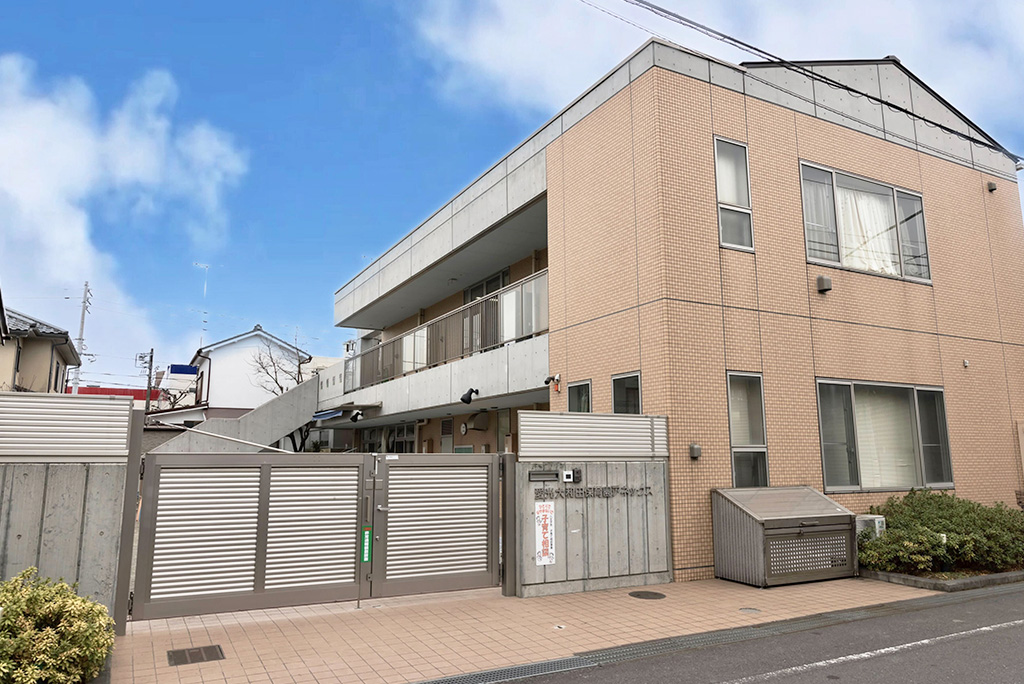 愛光大和田保育園