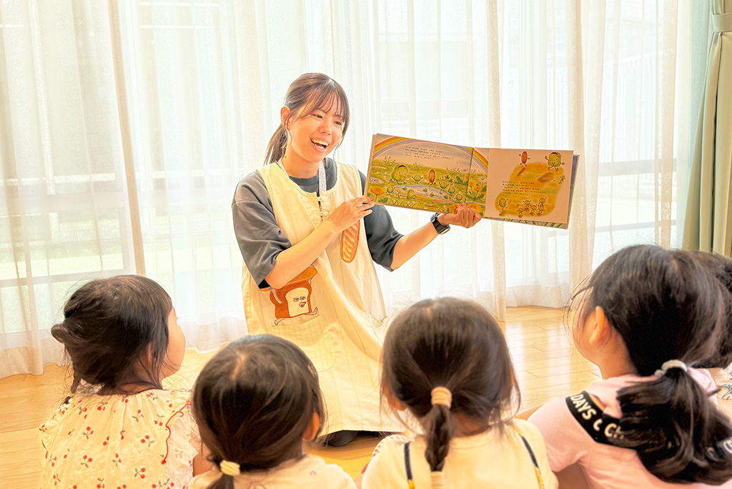 愛光大和田保育園