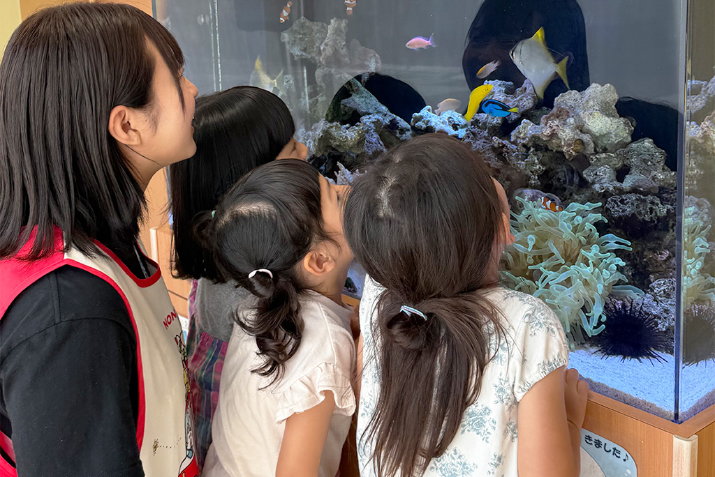 愛光大和田保育園