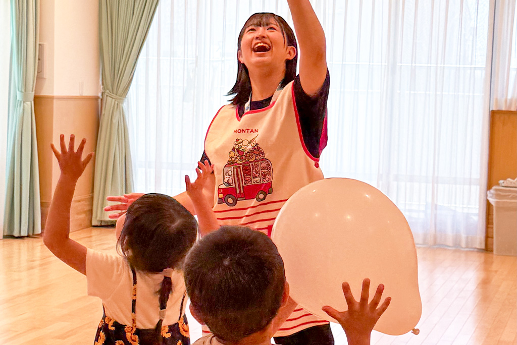 愛光大和田保育園