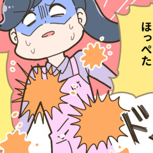 「純粋な言葉の刃」