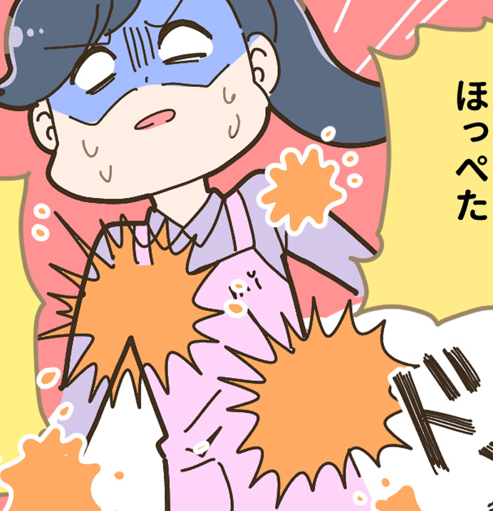 「純粋な言葉の刃」