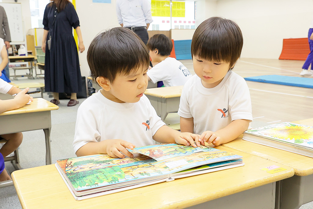 コスモアカデミー品川