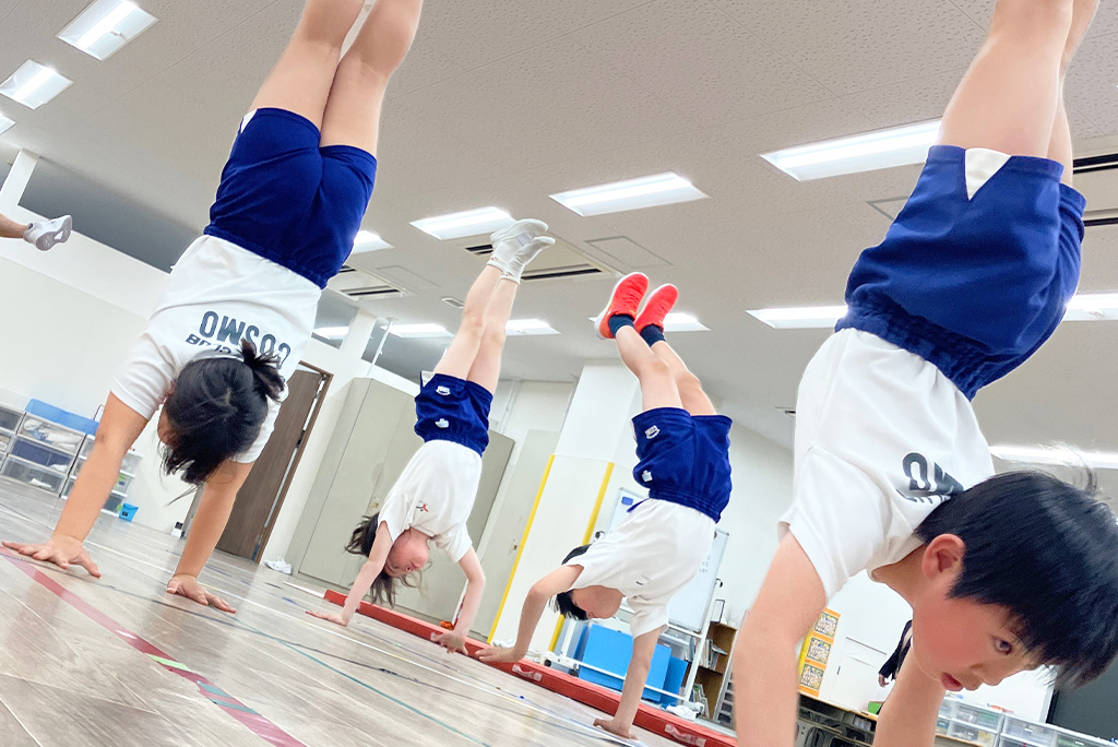 コスモアカデミー品川