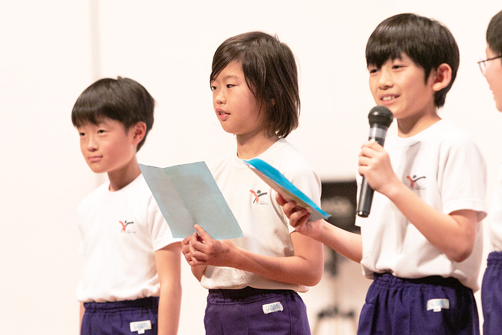 コスモアカデミー品川