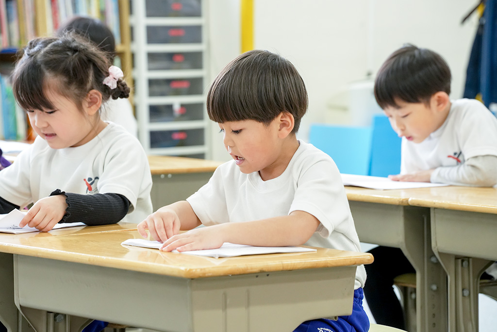 コスモアカデミー品川