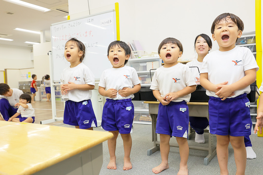 コスモアカデミー品川