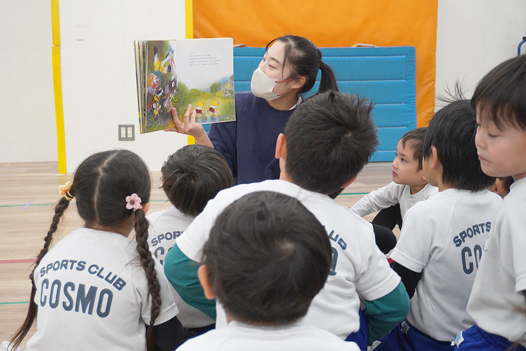 コスモアカデミー品川