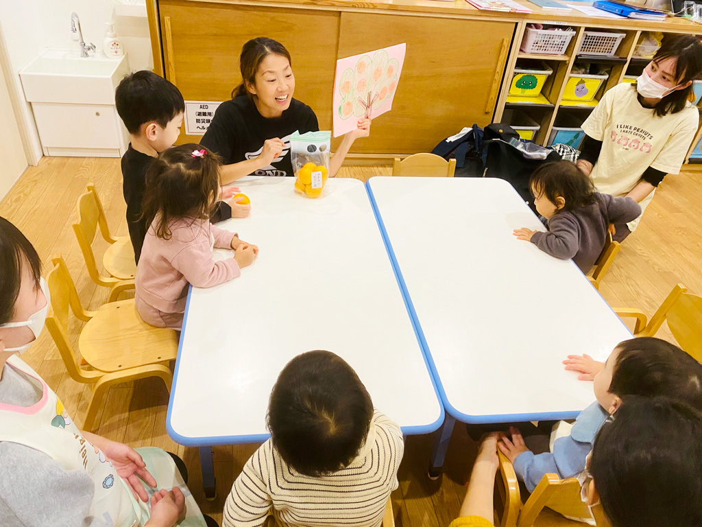 北池袋さくらキッズ保育園
