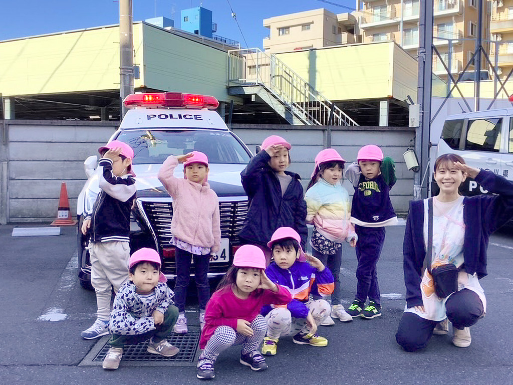 あいみー高津保育園:社会科見学(警察署)