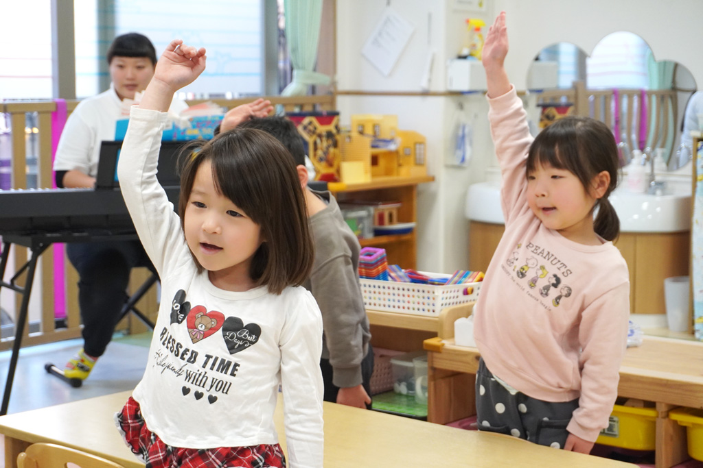 ヒューマンアカデミー蒲田保育園