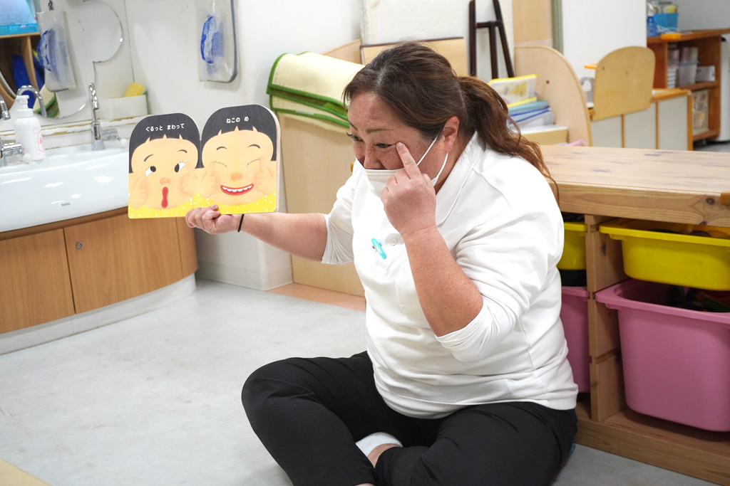 ヒューマンアカデミー蒲田保育園